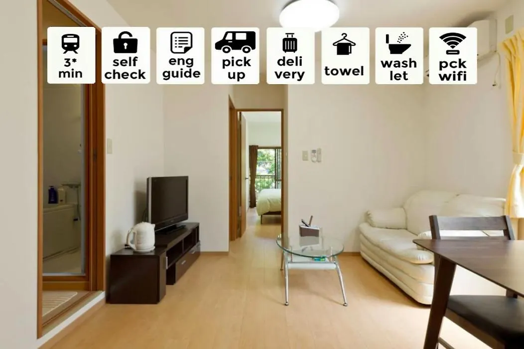 アンドステイ多摩川1丁目 Apartment Tokyo 0*,